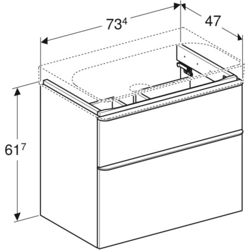 Тумба под умывальник Geberit Smyle Square 750х480 500.353.JR.1