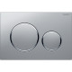 Клавиша смыва Geberit Sigma 20 115.882.JQ.1