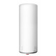 Бойлер Atlantic Opro Slim PC 50 841179