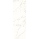 Плитка керамогранитная Panaria Trilogy Zero3 Calacatta white 3000X1000Х5.5мм гладкая/глянцевая PZ7TYX0