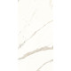 Плитка керамогранитная Panaria Trilogy Zero3 Calacatta white 500X1000Х5.5мм гладкая/глянцевая PZ9TYX0