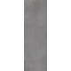 Плитка керамогранитная Panaria Blade Zero3 Plus Chrome 3000X1000Х3.5мм гладкая/матовая PZ7BL00