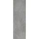 Плитка керамогранитная Panaria Blade Zero3 Plus Chrome 3000X1000Х3.5мм гладкая/матовая PZ7BL00