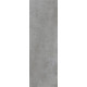 Плитка керамогранитная Panaria Blade Zero3 Plus Chrome 3000X1000Х3.5мм гладкая/матовая PZ7BL00