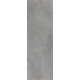 Плитка керамогранитная Panaria Blade Zero3 Plus Chrome 3000X1000Х3.5мм гладкая/матовая PZ7BL00