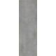 Плитка керамогранитная Panaria Blade Zero3 Plus Chrome 3000X1000Х3.5мм гладкая/матовая PZ7BL00