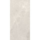 Плитка керамогранитная Cottodeste Advantage skin Chalk 500x1000х3,5мм Kerlite гладкая/матовая EK9AD00