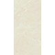 Плитка керамогранитная Cottodeste Vanity Onice royal 600x1200х6,5мм Kerlite гладкая/матовая touch EKXVA32