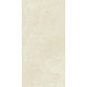 Плитка керамогранитная Cottodeste Vanity Onice royal 600x1200х6,5мм Kerlite гладкая/матовая touch EKXVA32
