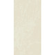 Плитка керамогранітна Cottodeste Vanity Onice royal 600x1200х6,5мм Kerlite гладка/глянсова EKXVA37