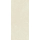 Плитка керамогранитная Cottodeste Vanity Onice royal 1200x2600х6,5мм Kerlite гладкая/глянцевая EK7VA37