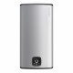 Бойлер Atlantic Steatite Cube WI-FI ES-VM 100 S4 C2 WD (2400W) Silver 861340