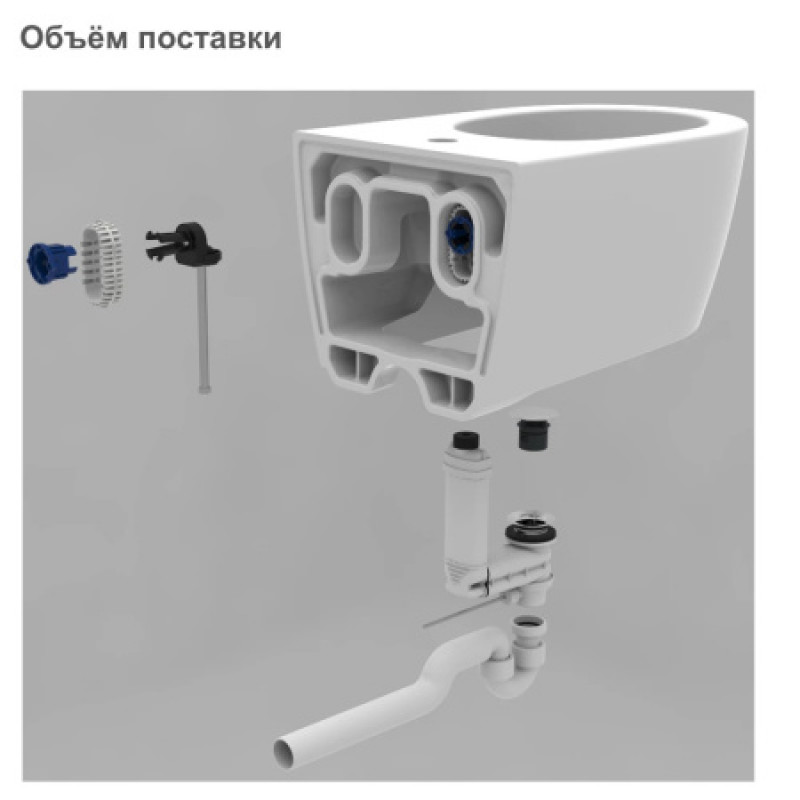Биде подвесное Geberit One 500.690.01.1