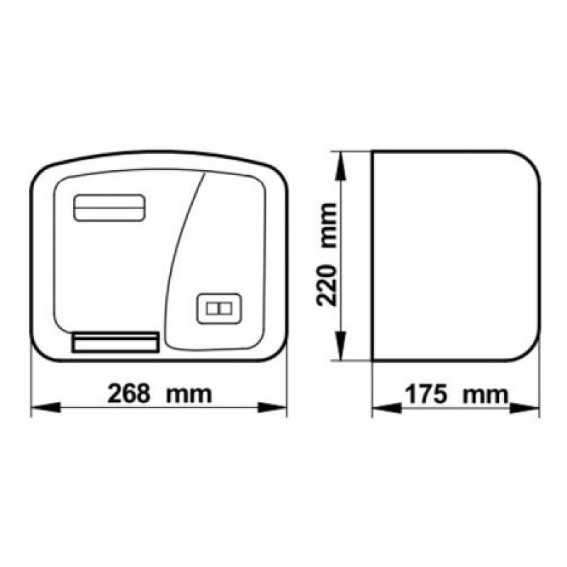 Сушилка для рук Presto S-DRY 70637