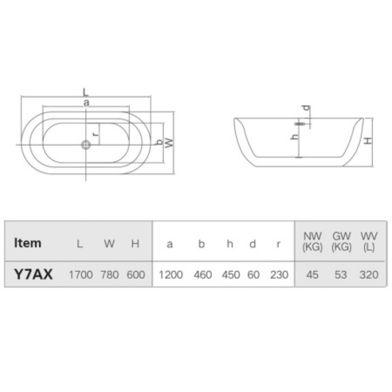 Ванна акриловая Hatria Vasche BT 01 170x78x60 см белый/Sabbia 26Y7AX25