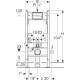 Комплект Duofix Pro 20: инсталляция для подвесного унитаза Geberit Delta + клавиша смыва Delta 01 белая + унитаз Kolo Idol с сиденьем Duroplast 118.315.11.1