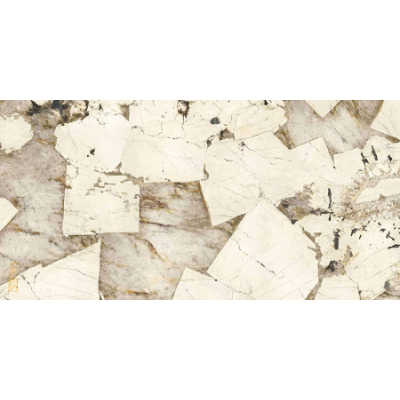 Плитка керамогранітна FMG Marmi select Patagonia 1200x600х8мм гладка/матова P628606