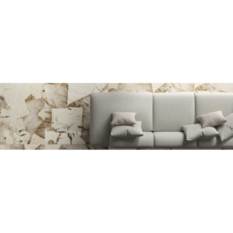 Плитка керамогранітна FMG Marmi select Patagonia 1200x600х8мм гладка/матова P628606