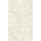 Плитка керамогранітна FMG Marmi select Onice ghiaccio 1200x600х8мм гладка/полірована LU628353
