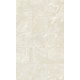 Плитка керамогранитная FMG Marmi select Onice reale 600x600х8мм гладкая/полированная LU668354