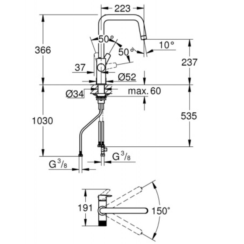 Смеситель для кухни с подключением систем фильтрации воды Grohe Eurosmart 30583000