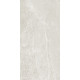Плитка керамогранитная Blustyle Advantage Chalk 600x1200х9мм гладкая/матовая BGXAD00
