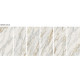 Плитка керамогранітна Panaria Perpetual Venato gold 2780x1200х6мм гладка/глянсова PZ6PE45