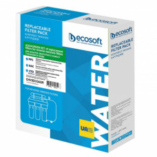 Улучшенный комплект картриджей Ecosoft 1-2-3 CHV3ECOAGR