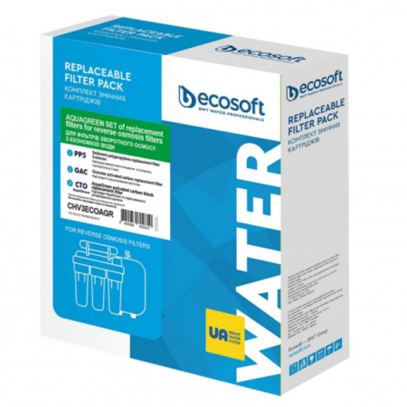 Улучшенный комплект картриджей Ecosoft 1-2-3 CHV3ECOAGR