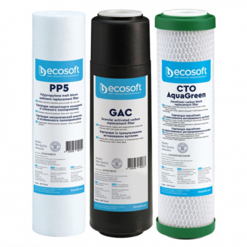 Улучшенный комплект картриджей Ecosoft 1-2-3 CHV3ECOAGR