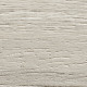 Плитка керамогранітна Panaria Nuance Perle, декор Quadrato naturale 70x70х9, 5мм гладка/матова PGZN103