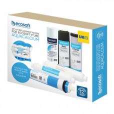 Комплект картриджей Ecosoft P'URE AquaCalcium "12 месяцев" CHV6PUREMAC