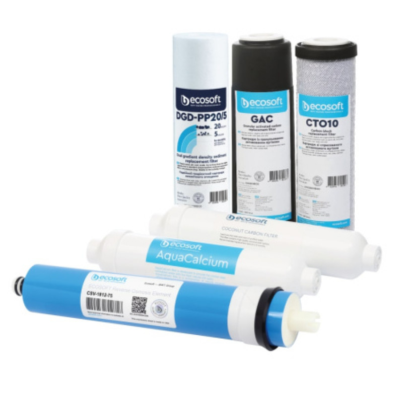 Комплект картриджей Ecosoft P'URE AquaCalcium "12 месяцев" CHV6PUREMAC