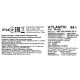 Бойлер Atlantic Steatite Genius VM 100 D400S-3E-C 851355