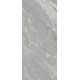Плитка керамогранитная FMG Pietre maxfine Tyrol stone 2700x1200х6мм структурная/матовая ST2712539MF6
