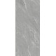 Плитка керамогранитная FMG Pietre maxfine Tyrol stone 2700x1200х6мм структурная/матовая ST2712539MF6