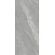 Плитка керамогранитная FMG Pietre maxfine Tyrol stone 2700x1200х6мм структурная/матовая ST2712539MF6