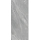 Плитка керамогранитная FMG Pietre maxfine Tyrol stone 2700x1200х6мм структурная/матовая ST2712539MF6