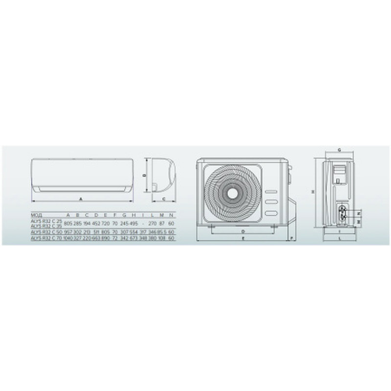 Кондиционер сплит-система Ariston Alys C35 MUD0 R-32 INVERTER