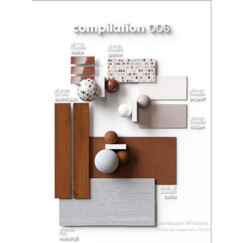 Плитка RAKO Compila Cotto 98x298x8мм гладкая/глянцевая, для стены GARJD869