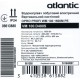Бойлер Atlantic Opro Profi VM 100 D400S (1500W)