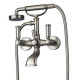 Смеситель для ванны Bossini Liberty Z001103030