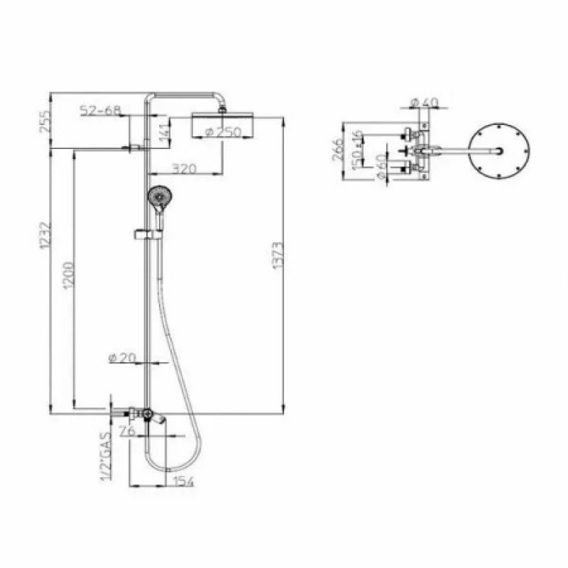 Душевая система с термостатом Bossini Elios Shower L10402001030008