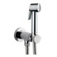 Комплект гигиенического душа Bossini Paloma Flat Cromo E37015B00030015