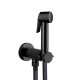 Комплект гігієнічного душу Bossini Paloma Flat Nero opaco E37015B00073015