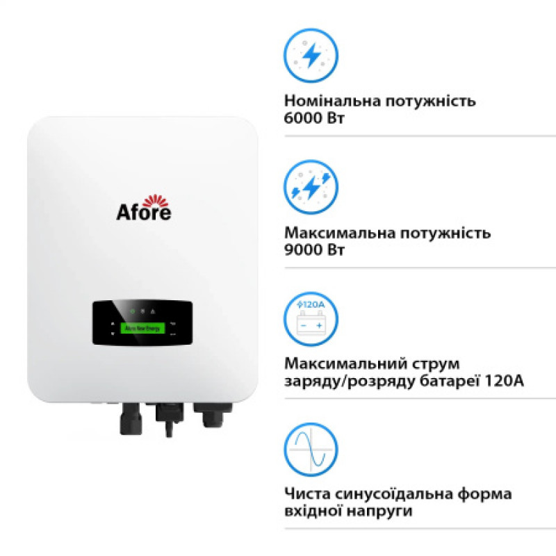 Инвертор однофазный гибридный 6 кВт Afore AF6K-SL