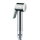 Комплект гігієнічного душу Bossini Paloma Flat ABS Cromo E34003B00030015