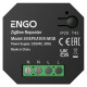 Ретранслятор мережі Engo EREPEATER-MOD 932253962