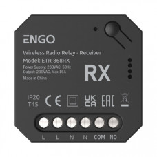Додатковий приймач для бездротового передавача Engo EngoLink ETR-868 ETR-868RX 932253907