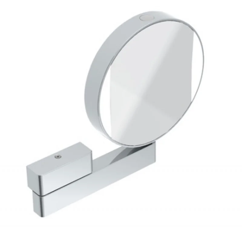 Дзеркало косметичне EMCO LED 202 мм 109506017